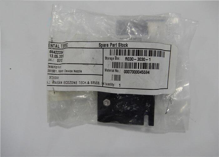 Siemens DEVICE NOZZLE CHANGER S50 00341091